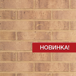 Кирпич Terca Roxen (Роксен) Nordic Design Line