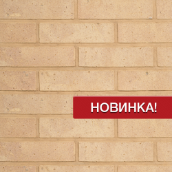 Кирпич Terca Inary (Инари) Nordic Design Line